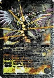 7ڥBۡBSC17PX17 򰡸쥤顼 X2014ۡڥ1