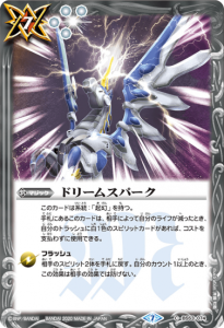 7ڥCBS53-074 ɥ꡼ॹѡ