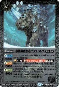 7ڥBۡLM2022BS60-046ưԻԥ饹ѥ쥹ڥ꡼ջ͡