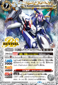 7ڥCBS62-CP02ζʥƥåȥ饤 CP