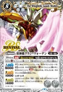 8ڥBBS43-RV X06 󡦥ǥ X