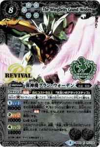 8ڥCۡڥץߥҥ󥺥ܥå PB19BS43-RV X06 󡦥ǥ X