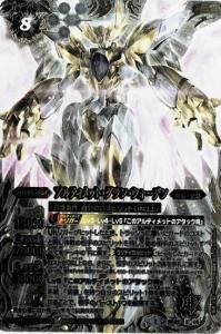 8ڥCBS25-X06 ƥåȡ󡦥ǥ X