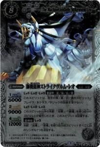 8ڥC BS13-X04 ⵡζȥ饤ࡦ쥪 Xڽ饹M쥢 2011/2013