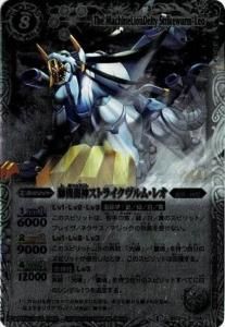 8ڥC BS13-X04 ⵡζȥ饤ࡦ쥪 XSD21 M쥢͡