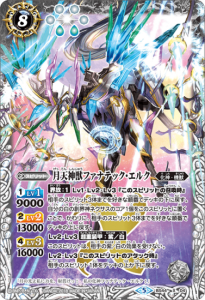 8ڥDBS44-X04 ŷåեʥƥå륯 X