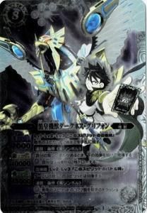 バトルスピリッツ販売・買取専門店バトスキ！