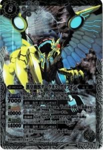 8ڥBBS22-X04 ĵåͥե X2013 ꡼ա