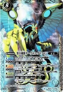 8ڥCۡBS50BS22-X04 ĵåͥե X2019