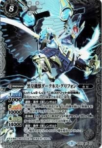 8ڥBۡڥϡǡBS22-X04 ĵåͥե X2016 3