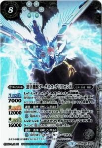 8ڥCۡڥϡǡSD44-X02 ĵåͥեX X2019