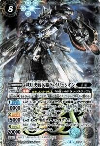 8ڥCۡBS50BS42-X04 ʼ=奸 X2019