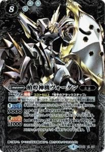 8ڥBBS40-X04  Xڹطʡ