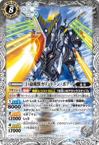 8ڥCBS44-047 ˤåɡ󡦥ܥ M