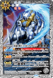 8ڥCBS55-048 ʱƲߥ֥åॷ M