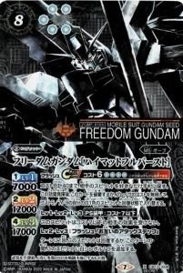 8ڥBۡSECRETCB13-X04 ե꡼६ΥϥޥåȥեСȡ X