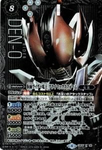 8ڥBۡSECRETCB04-X06 ̥饤Ų 饤ޥåե X