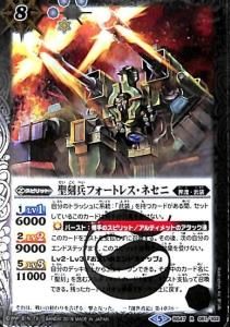 8ڥBBS47-051 ʼեȥ쥹ͥ R