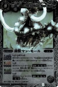 8ڥBBS03-X10 åޥ󡦥⡼ XBSC07 M쥢͡