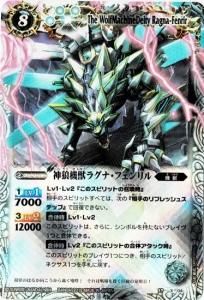 8ڥBBS17-X04 ϵå饰ʡե X