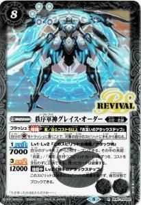 8ڥBSD61-RV002 쥤 R