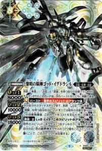 8ڥBۡSECRETBS60-X05εåɡɥ饷 X