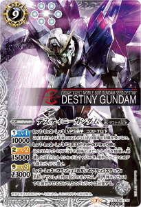 9ڥBۡSECRETCB16-X05 ǥƥˡ X