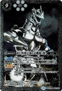 9ڥBBSC26-042 Güʼ3ζҲ R