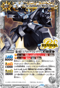 10ڥCBS47-CP04 Ʋߥ֥å֥쥤 CP