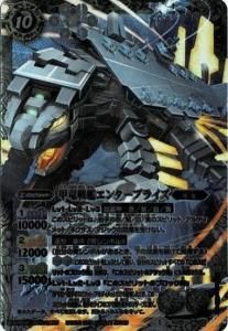 10ڥCBS25-X01 εϥ󥿡ץ饤 X