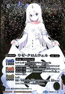 0ڥCۡڻɱãγرסBSC23-X02 ꥼ० X2018 5