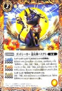 2ڥBBS46-055 åɥ ǭХƥ