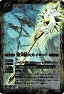 2ڥDCP14-X19 ŷ󥹥å X