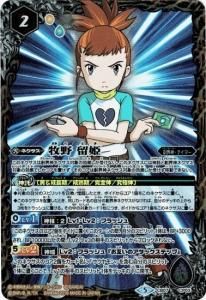 2ڥCCB07-CP03  αɱ CP