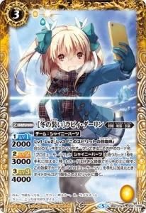 3ڥBBSC33-002 ߤϥӥ R2019