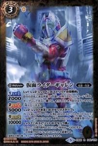 3ڥBCB08-046 ̥饤 R