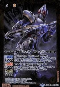 3ڥBCB08-047 ̥饤֥쥤 R