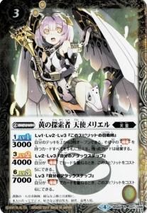 3ڥBBS40-047 õ ŷȥꥨ R