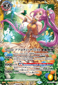 3ڥBBS52-TCP03 ץǥơѥ/ץǥơե塼㡼 CP