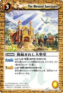 3ڥCBS02-084 ʡ줷Ʋ