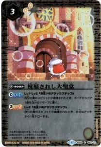 3ڥBBS02-084 ʡ줷ƲPB17 ڥ󥿥