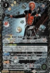 3ڥC CB15-CP04 ѿ!! ̥饤 CP