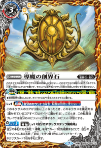 3ڥCBS54-065 (A)Ƴϳ/(B)Ƴ žR