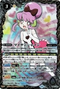 3ڥCPB19-H/PB01-H03 ޥ󥷥㥤