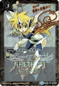 3ڥCۡڿĥץߥBOXBS31-109 ꥫС ڥ١쥷  Ұ󲡤
