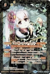 3ڥBۡڥѥBSC33-023 ߤϥ䡦롼 R