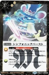 3ڥBۡڥϡǡSD23-013 ե˥åС R