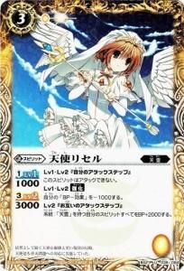 3ڥCBS21-039 ŷȥꥻ U