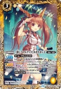 3ڥBBSC33-032 õƥƥߥϥͥܥû