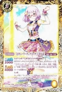 3ڥCBSC35-A001 Υԥˡޡ󥰥ǡϼҾ